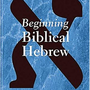 Futato Beginning Biblical Hebrew